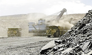 加速矿产资源优势转化赋能高质量发展新局面(图1)