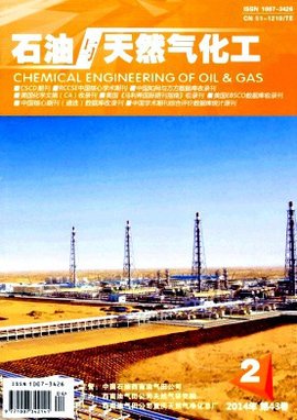 九游娱乐：美国“闪击”委内瑞拉的资源账：价值17万亿美元的石油、储量全球第四的金矿、占世界33%的天然气……(图1)