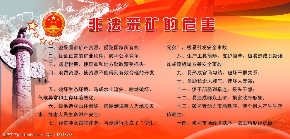 中亚首条轻轨在阿斯塔纳通车中哈合作聚焦交通、能源与数字经济(图1)